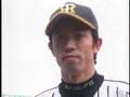 阪神タイガース 2008年5月25日 赤星、葛城ヒーローインタビュー&ハイライト