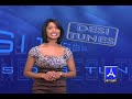 Tara Mathew 2 Tara Mathew 2