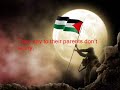 forever palestine - sami yusuf فلسطين للأبد - لسامي يوسف