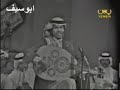 صنعاني http://krwetatnt.com/vb/للمزيد من اغاني فنان العرب تفضل بزيارةhttp://krwetatnt.com/vb/يوجد اكثر من 4000 اغنية لفنان العرب محمد عبده على منتدى كرويتات نتمنتدى محمدعبدهhttp://krwetatnt.com/vb/f126/جلسات محمد عبدهhttp://krwetatnt.com/vb/f126/اغاني العود الفنان محمد عبدهhttp://krwetatnt.com/vb/f130/