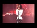 Rey Lagarto - Moonlight Drive (The Doors)