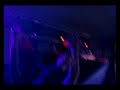LOST EDEN Alternative Control - I Feel Loved 25 of 32