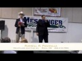 Russ Puchalla sells at... View Video