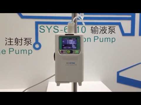 How to operate Infusion Pump MedCaptain SYS6010
