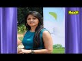 Bhoomika books Anushka