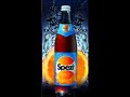 Spezi-Song