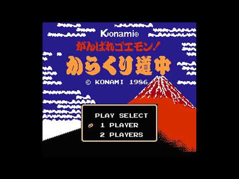 動画