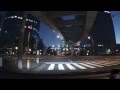 (HD) Morning drive in Tokyo 08 -早朝のゆりかもめ沿線ドライブ その１-