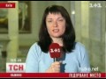 Видеоновость Верховная рада собралась на внеочередное заседание 