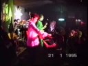 Atma live at Havana 1995 Atma live at Havana 1995