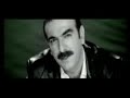 metin karatas ararsin yar