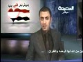 أصداء اليوم 10 3 2012م