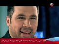 Fares Karam - Neswanji