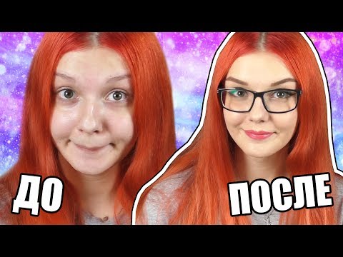 День рождения ребенка 11 лет: сценарий как и где праздновать День Рождения. Поздравления и открытки ВКонтакте