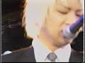 LONG WAY ... Ikuo