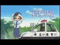 Luckystar death squad Luckystar death squad
