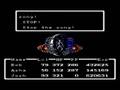 Earthbound Zero (NES) Final Battle