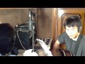 Click here to watch this video Mr.Children 「and I love you」 ギター弾き語り カバー