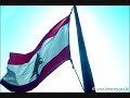 ayman-zbib-wa-3ayne.html