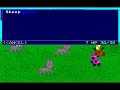 The JSH Story: A retrospective, Part 2 (Duck & MJ II)