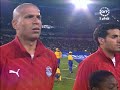 Egypt.Vs.Italy.CONF.Cup.مبارة مصر ضد ايطاليا كاملة