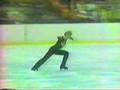 Tom Dickson 1982 US Nationals SP