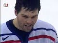 Hockey Fight