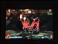 Gouken 1