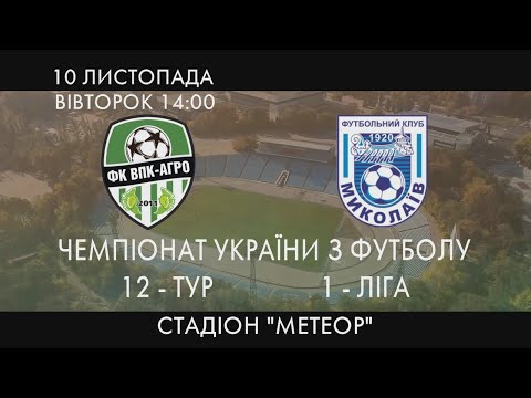 Прев'ю відео