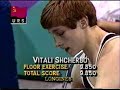 Vitali Scherbo - AA @ 90 Goodwill Games