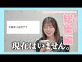 【総集編】きららの見どころを一気見【 きらてんおふぃしゃる】#9