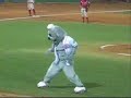 Porras de los marineros de ensenada: porra oficial los primos, la mascota pancho y porristas Porras de los marineros de ensenada: porra oficial los primos, la mascota pancho y porristas