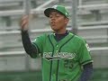 2006 LLWS End Compilation 2006 LLWS End Compilation