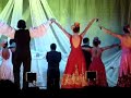 Flamenco