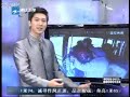 中国女性VSバスの運転手！中国では珍しくない普通の光景です。