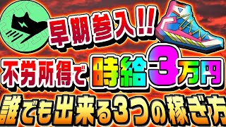 相談27379に関連する動画