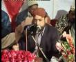 Saif Ul Malook(Afzal Noshahi)Punjabi Arifana Kalam.BY Visaal