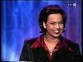 Petra Frey - Junge Herzen - Schlagerkarussell - 11.09.1998 - [HQ]