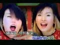 China Dolls