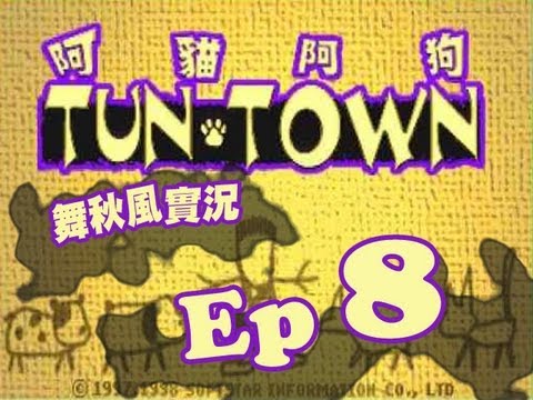 rpg - 都開始戰爭了我不能這樣一直偷東西啦.