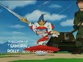 The Daichis: Earth Defence Family Trailer The Daichis: Earth Defence Family Trailer