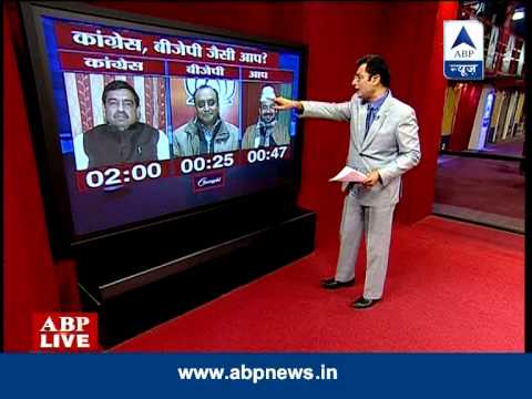 Binni - For more info log on to: www.youtube.com/abpnewsTV.