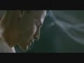 Matrix mix