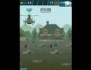 Shooter - The Official Mobile Game [OV] (PREVIEW)