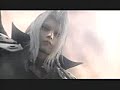 Advent Children