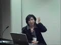 Nicole Wong at the FTC Town Hall on Behavioral Advertising