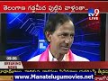 KCR clears reasons for Telangana backwordness and formation Part9