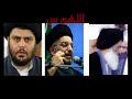 احفاد ابن العلقمى