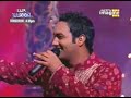 Balle Balle Shava Shava - Lakhwinder Wadali - 20th June 2008 Balle Balle Shava Shava - Lakhwinder Wadali - 20th June 2008