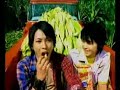 Tongari Corn CM
